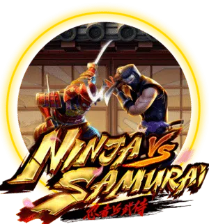 ninja_vs_sam.png